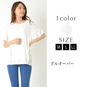 Button Shirt/Blouse Pullover Plain Color L Ladies' M