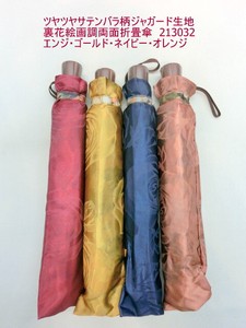 通年新作）雨傘・折畳傘-婦人　ツヤツヤサテンバラ柄ジャガード生地裏花絵画調両面折畳傘