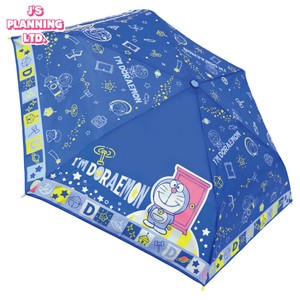 Rain Kids Compact Umbrellas