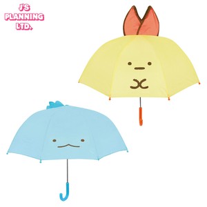 Rain Sumikko gurashi Ear Attached Umbrella