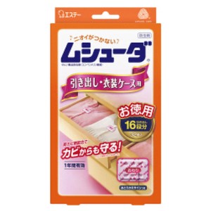 ムシューダ　1年間有効　引き出し・衣装ケース用　32個入