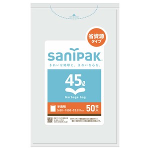 UH59　強化ポリ袋省資源タイプ45L50枚