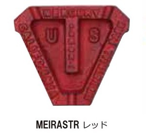 Ashtray Mercury M