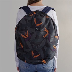 Stretia 2-Way Backpack Cover