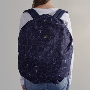 Cat 2-Way Backpack Cover