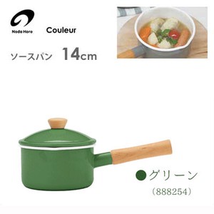 ソースパン 14cm グリーン IH対応 野田琺瑯 クルール CL-14NG