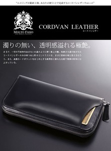 Long Wallet Cattle Leather Round Fastener Suede