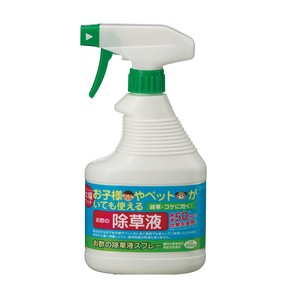 【トヨチュー】除草剤　お子様・ペットがいても使える　お酢の除草液スプレー　日本製