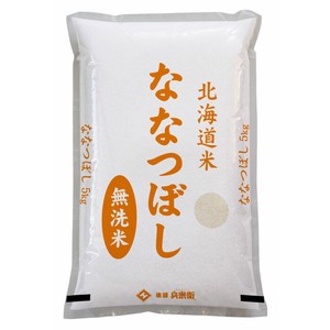 【送料無料】米 お米　無洗米　令和4年産北海道産ななつぼし5kg
