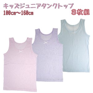 【女の子】キッズジュニア　タンクトップ　3枚組　ピンク・紫・水色/リボン付き　100〜160cm【吸水速乾】