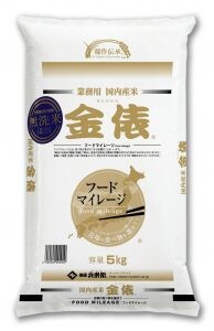 【送料無料】米 お米 無洗米　ブレンド米　国産金俵5kg