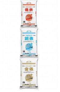 【送料無料】米 お米 精米　ブレンド米　国産俵米シリーズ食べ比べセット30kg