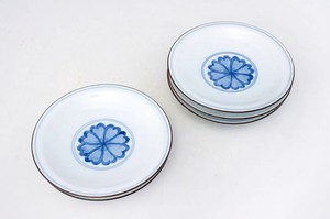 Small Plate Porcelain Arita ware Assortment Made in Japan