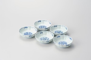 Side Dish Bowl Porcelain Assortment Made in Japan