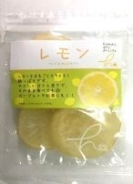 【ハッピードライフルーツ】HF　Mドライレモン（ミニサイズ）