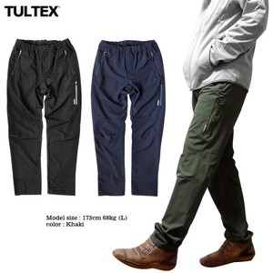 Sport Outdoor Good Light-Weight Water-Repellent Stretch TULTEX Pants