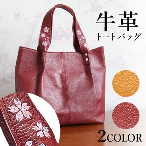 Tote Bag Cattle Leather Embroidered Made in Japan