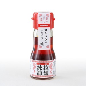 拉麺辣油 30g