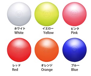 NICHIYO　ニチヨー　超芝ボール　GG71　グラウンド・ゴルフ用ボール