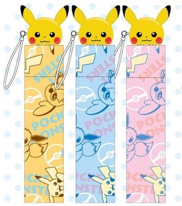 Icon Handle Folding Umbrella Pikachu Pokemon
