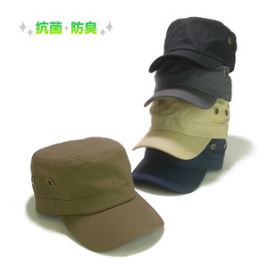 【年間品】抗菌防臭リップストップワークキャップ　ヤング帽子