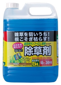 【トヨチュー】除草剤　園芸用サンフーロン液剤　5L　日本製