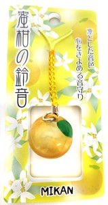 りんりん！水琴窟の音のような上品な音色の鈴！癒される鈴　蜜柑の鈴音根付　日本製