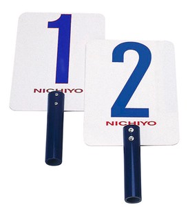 NICHIYO　ニチヨー　コートナンバープレート　KN　ゲートボール用コートナンバープレート