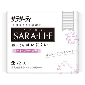 小林製薬　サラサーティSara・li・e ホワイトブーケの香り 72個