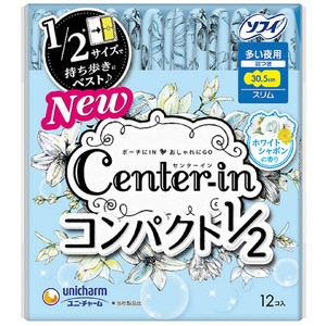 センターインコンパクト 1／2ホワイト 多い夜用12枚