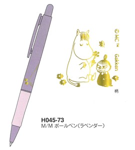 【ムーミン】ボールペン M/M ボールペン(ラベンダー) H045-73