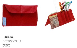 【文房具】【新学期】【ペンポーチ】クロススタンドペンポーチ (RED) H130-62