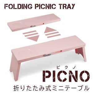 Outdoor Good Table Pink Mini Desk Fancy Goods Camp Barbecue Outdoor Good