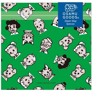 Bag Green