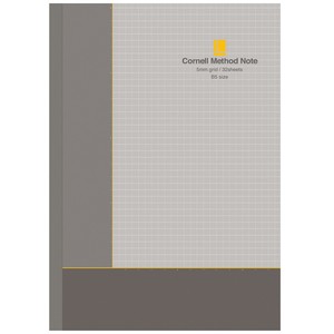 B5 Notebook Grid 5mm grid
