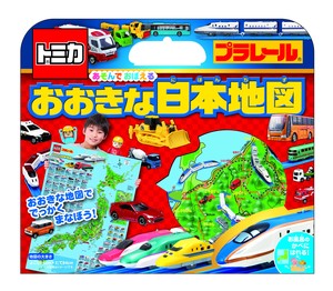 トミカ　プラレール　あそんでおぼえるおおきな日本地図