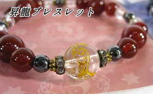 Genuine Stone Bracelet 