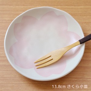 美浓烧 小餐盘 13.8cm 日本制造