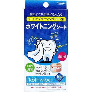 東京企画販売 ホワイトニングシート Toothwiper（トゥースワイパー）