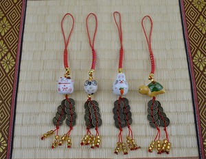 Cell Phone Charm Strap
