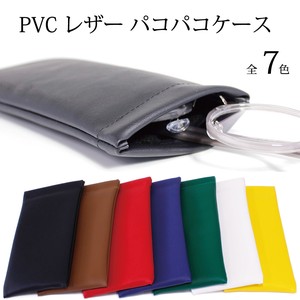 ソフトケース PVCレザーパコパコ_C84
