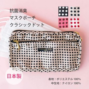 Pouch Antibacterial Finishing