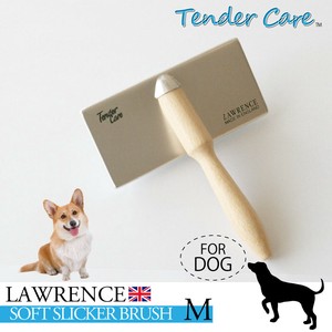 Dog/Cat Brush/Nail Clipper