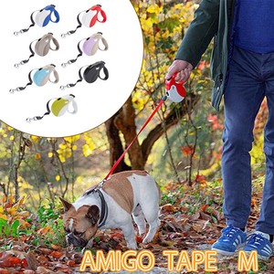 散歩用伸縮 リード 5m アミーゴ テープ M AMIGO TAPE