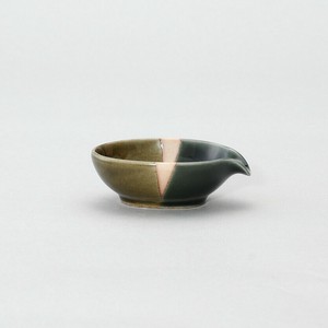 小鉢 珍味 薬味 和陶器 和モダン /バイカラー片口猪口