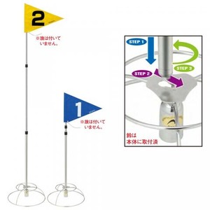 Sports Goods
