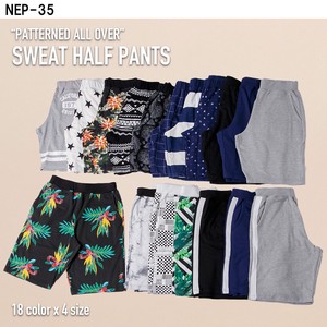 Short Pant Mini Patterned All Over Spring/Summer