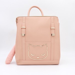 Pooh Face Metal Fittings Backpack