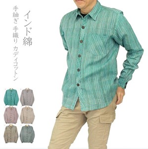 Button Shirt Long Sleeves Stripe Cotton