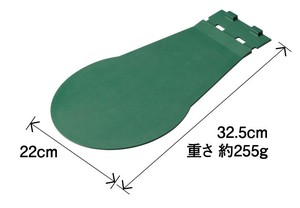 Sports Goods